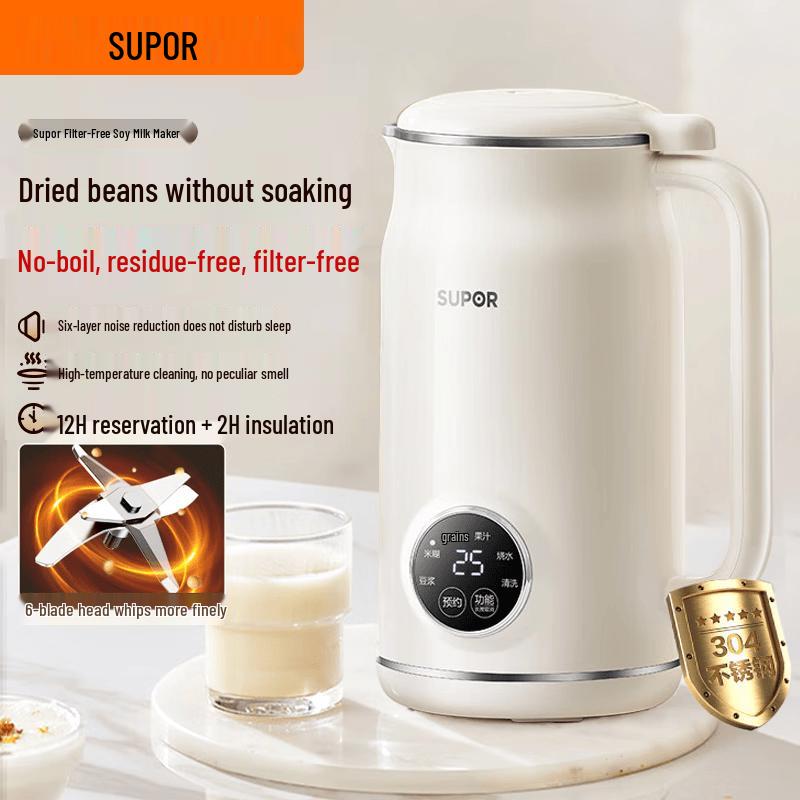 SUPOR Automatic Multi-functional Soy Milk Maker P102