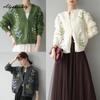 Korean Fashion Autumn Winter Women Knitted Cardigan Beige Grey Green Floral Embroidery Knitting Sweater Elegant Vintage Warm Outerwear