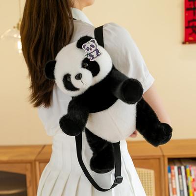 Batoh Panda, roztomilý dětský batoh