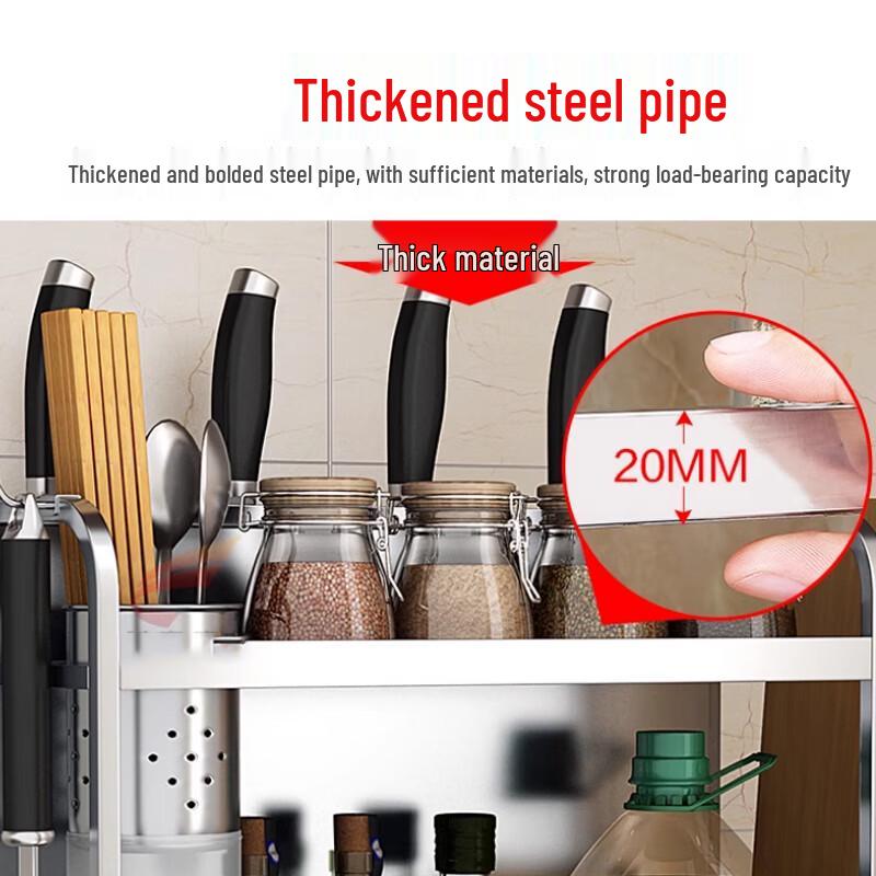 Yingbai Stainless Steel Kitchen Countertop Storage Rack