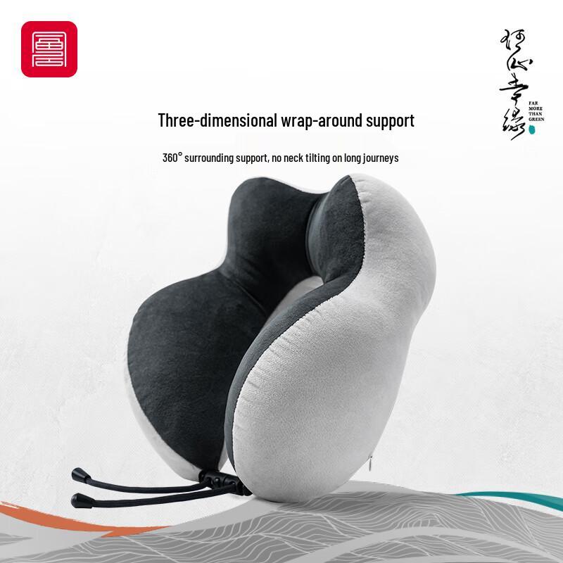Portable U-shaped Travel Neck Pillow