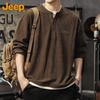 Men's Textured Henley Faux Two-Piece Long-Sleeve T-Shirt