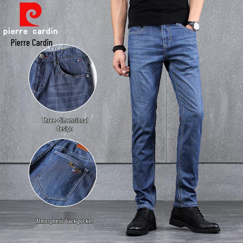 Pierre Cardin Men's Straight Slim-Fit Stretch Jeans