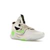 Nike KD Trey 5 X Light Orewood Green Strike Herren Sneaker Grau Phantom Light-Orewood-Braun DD9538-014