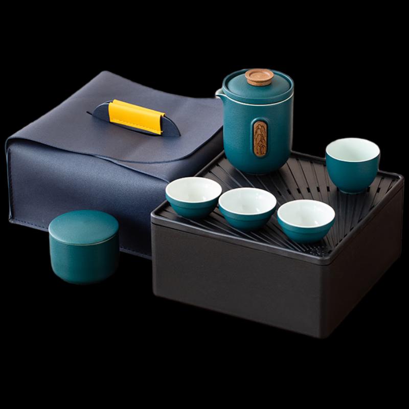 Woding Portable Ceramic Travel Tea Set