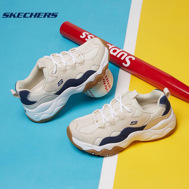 Skechers Men s 237151 Panda Retro Casual Shoes US 9.5