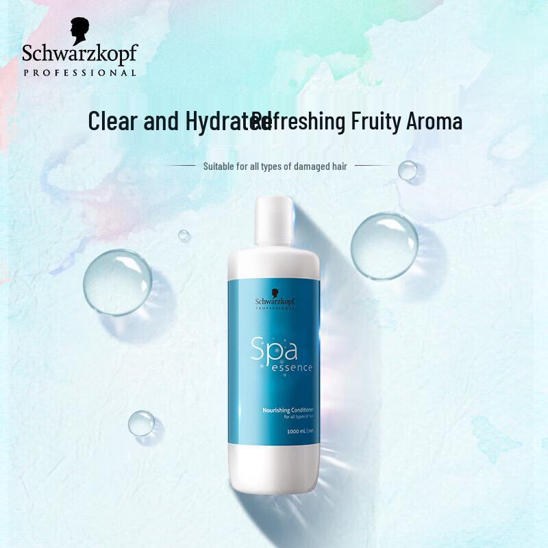 

Schwarzkopf Professional Hydro-Essence Nourishing Conditioner