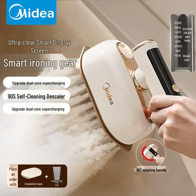 Midea Handheld Garment Steamer