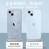 Applicable To iPhone16 Mobile Phone Case, Ultra-thin Matte 15 Silicone Soft Case, Apple 14Pro All-inclusive Fine Hole Protective Case X