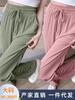 Partea inferioară (Îmbrăcăminte damă) – Capri și pantaloni