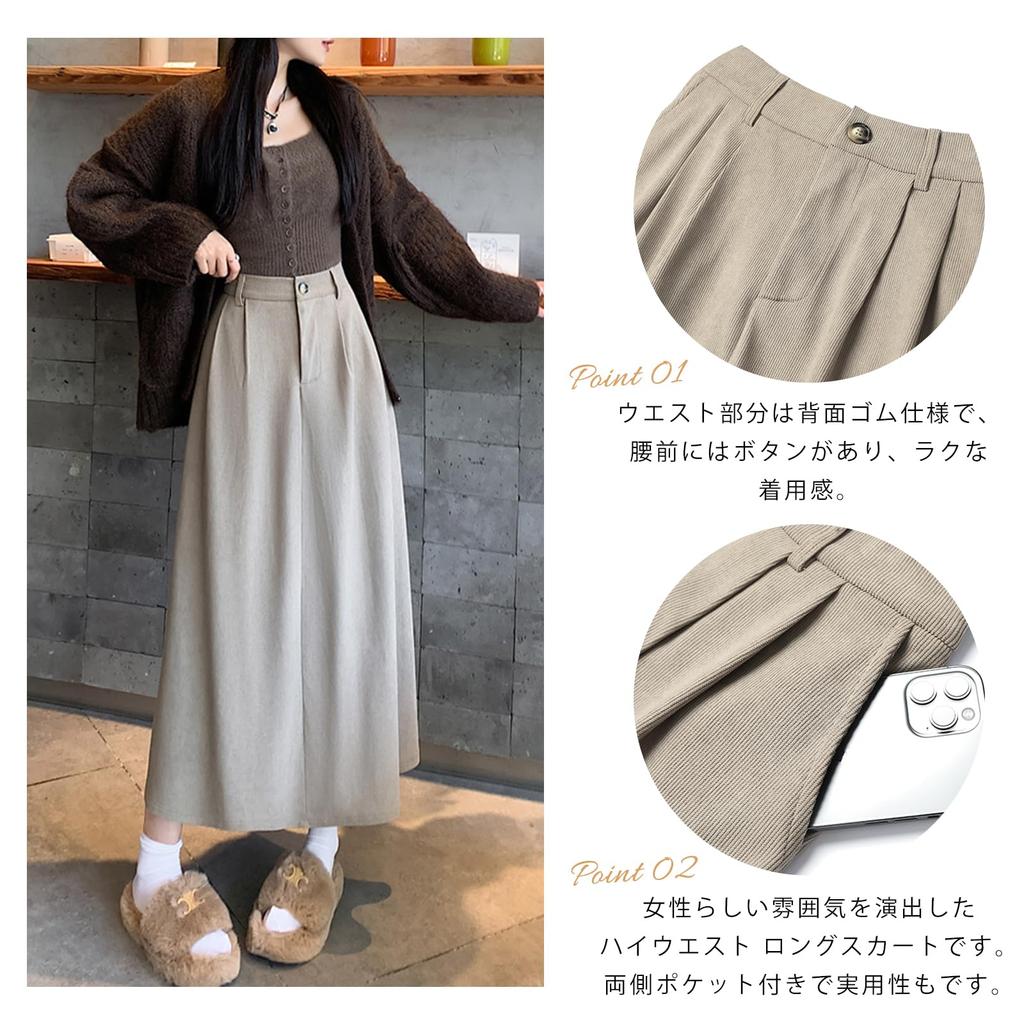 Corduroy Long Plus Elastic Solid Perfect for Everyday Winter [MzcoYmm] Women's Skirt, High-Waisted, Flared, Sizes, Waist, Color, Slimming, Commuting,