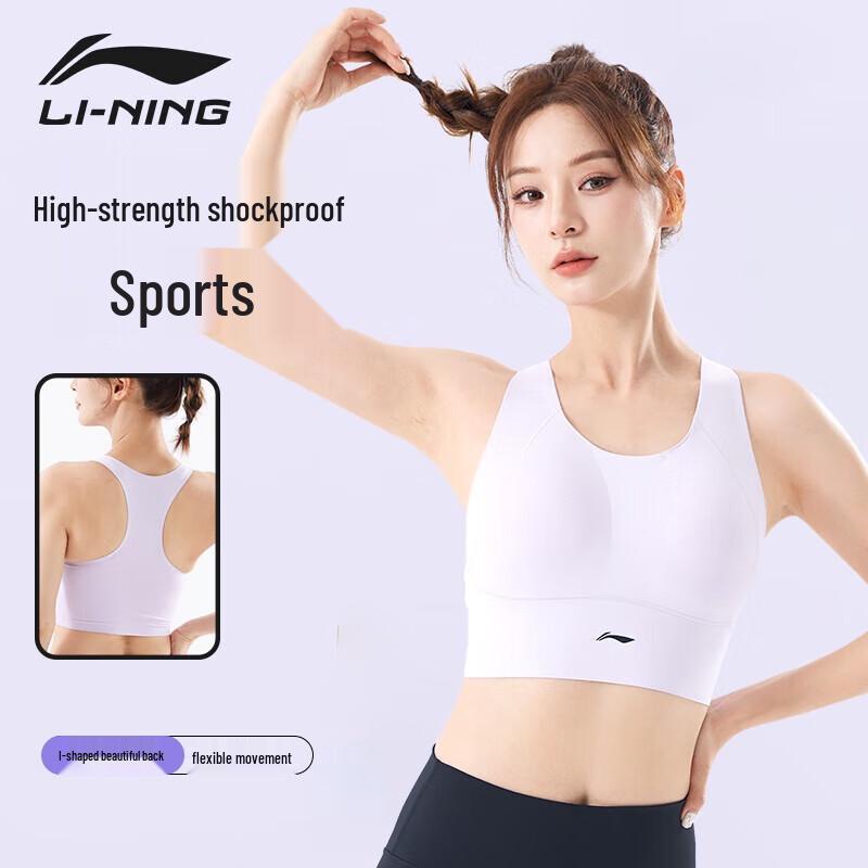 LI-NING Women s High-Support Sports Bra M