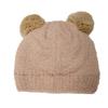 Happy Baby Knit Rabbit and Bear Size Ages Months 6 Bear Beans! Hat, Design, 46-48cm, 3-12 (JP, Age, Months, Beige)