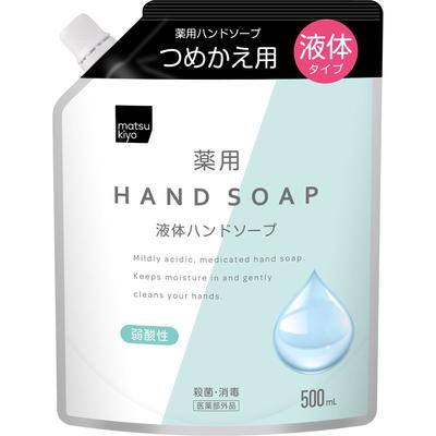 Medizinische Flüssigseife, Nachfüllpackung, groß, 500 ml, 500 ml Nachfüllpackung (Quasi-Droge) Andere Flüssigkeiten Verwenden Sie eine angemessene Menge Wasser oder lauwarmes Wasser, um