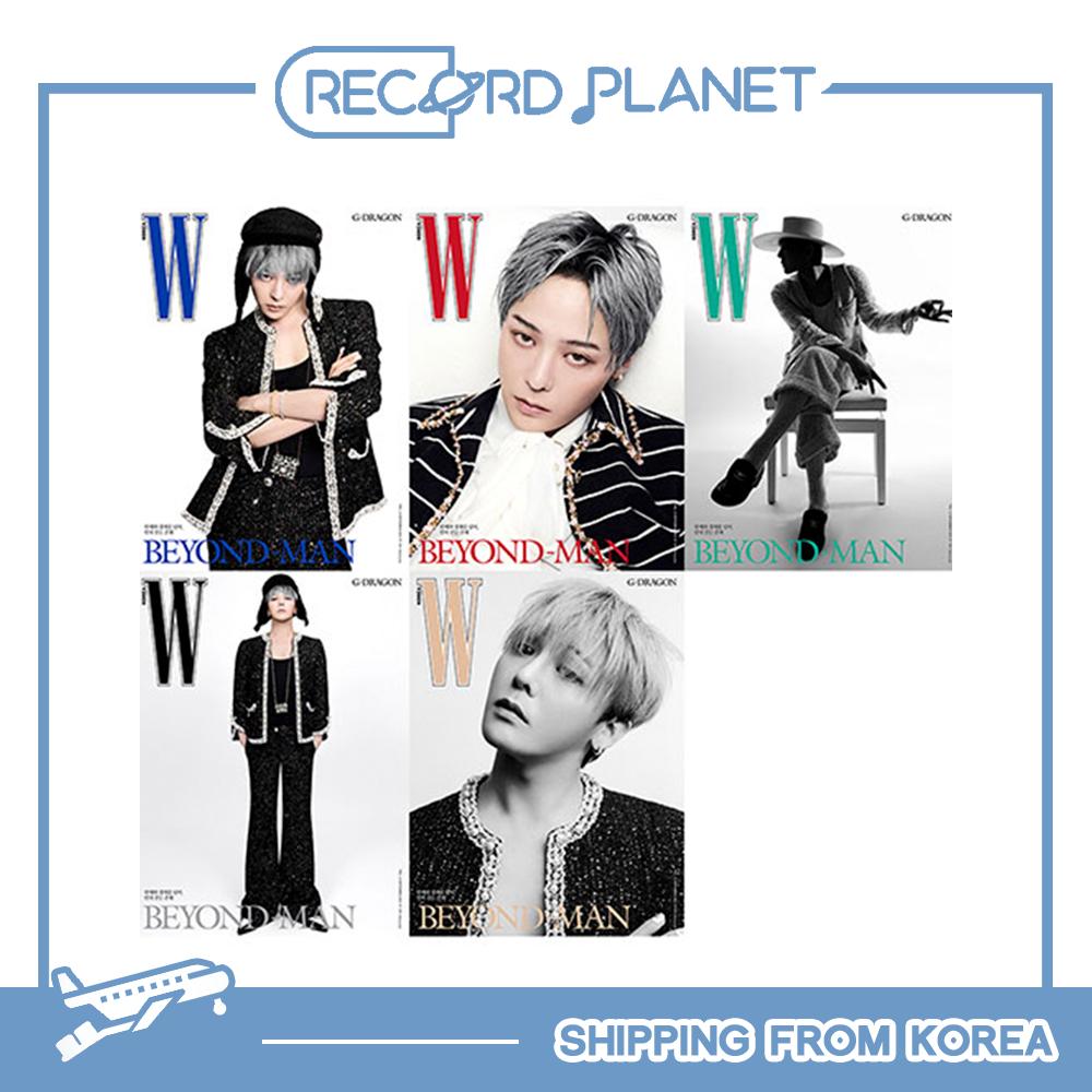 [Pre-order] W Vol.11 2025 (COVER : G-DRAGON)