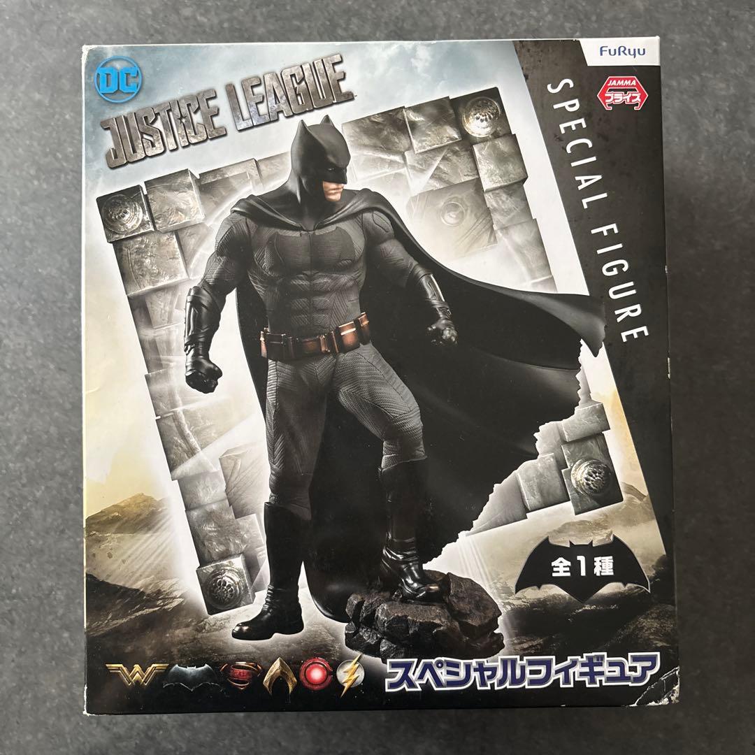 

[USED] Batman Justice League Special Figure