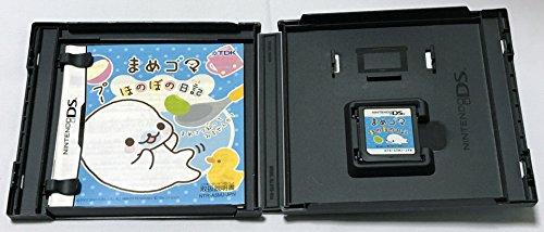 Mame Goma: Honobo no Nikki [Japan Import]