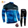 2026 Winter Fleece Warm Cycling Suit, Cycling Suit Fleece Warm Winter Thickened Long-sleeved Trousers Cycling Suit
