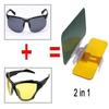 Car Sun Visor Extender Clip On Anti Glare 2 in 1 Night Day HD Anti Glare Dazzling Goggle UV Blocker for Day Night Vision Clear