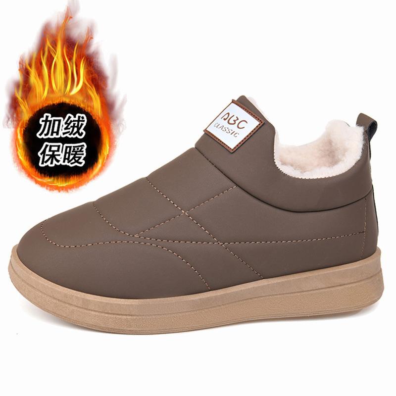 

Winter new cold-proof snow boots, velvet warm thickened cotton shoes, light short boots 41 коричневий
