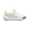 Nike Dynamo Go Se Fabric Caterpillar Low Top Sports Casual Shoes Kids Sneakers Off-White DV2967-100