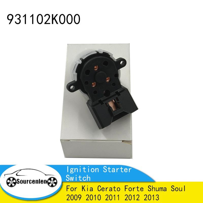 OEM 931102K000 93110 2K000 93110-2K000 Ignition Starter Switch For Kia Cerato Forte Shuma Soul 2009 2010 2011 2012 2013