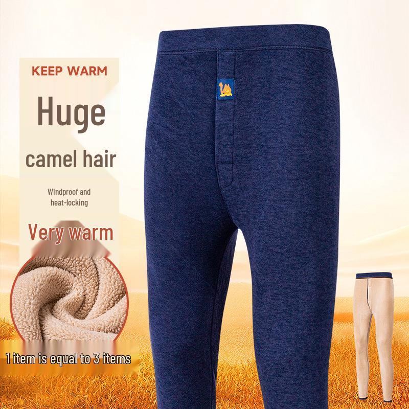 Men's Winter Fleece-Lined Camel Wool Base Layer Set - Warm Cotton Underwear and Pants for Middle-Aged and Elderly