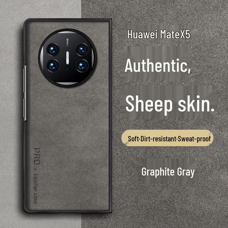 

Shangsu Nubuck Leather Folding Phone Case Mate X5 / Mate X5 Collector s Edition