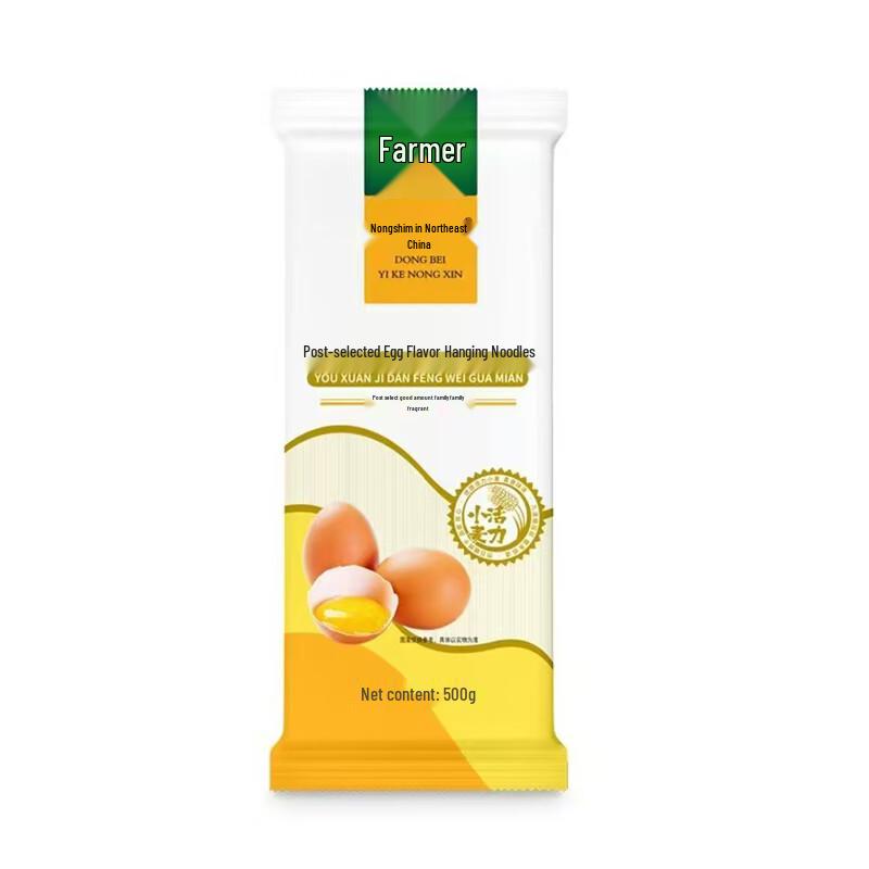 Jinshahe Selected Egg Noodles 500g