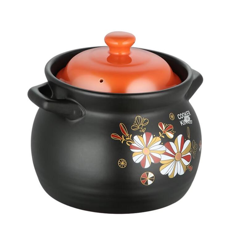 COOKER KING Ceramic Soup/Stew Pot