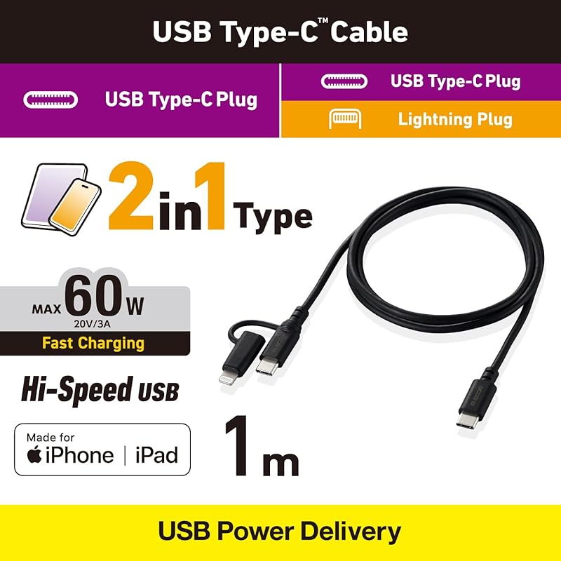 ELECOM USB Typ-C Kabel 2in1 Typ-C + Lightning Konvertierungskabel 1m PD kompatibel [MFi offizielles zertifiziertes Produkt] schwarz [iPhone 16 Serie