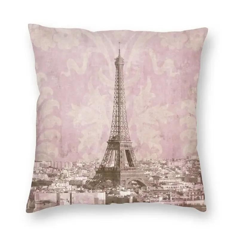France Eiffel Tower Cushion Cover 40x40 Home Decor Print Romantic Vintage Style Throw Pillow Case for Sofa Double Side