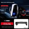 Cool Car Phone Holder for Geely Boyue L, 4th Gen Emgrand S, Xingrui Panda, and MINI