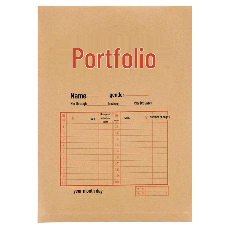 Youyida Kraft Paper Archive Bag