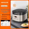 f50fz-f4155 5l 860w brown rice cooker