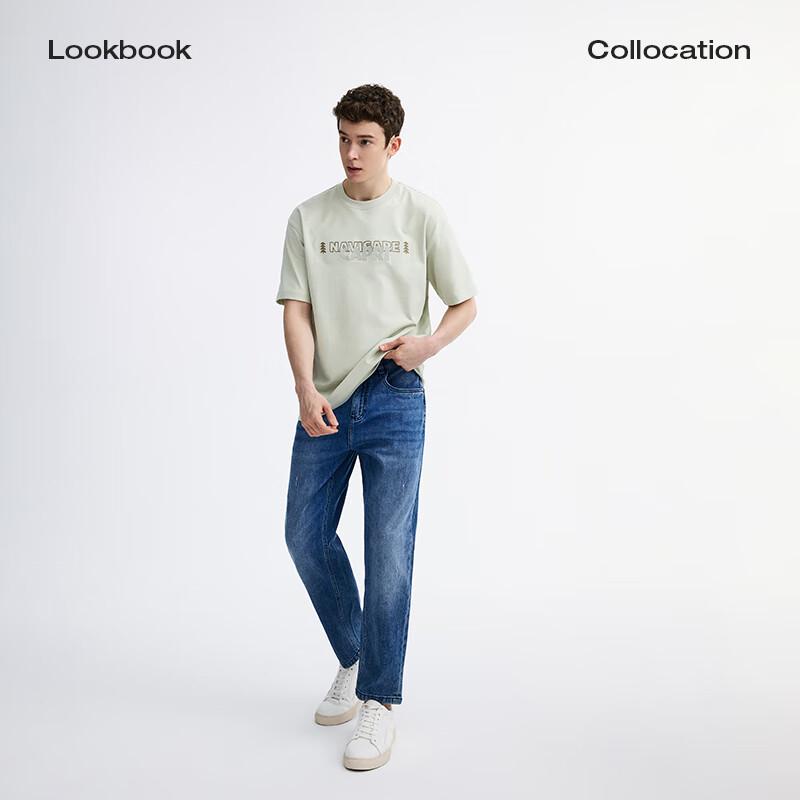 NVG·YOUNG Men's Spring/Summer Tencel Blend Tapered Jeans