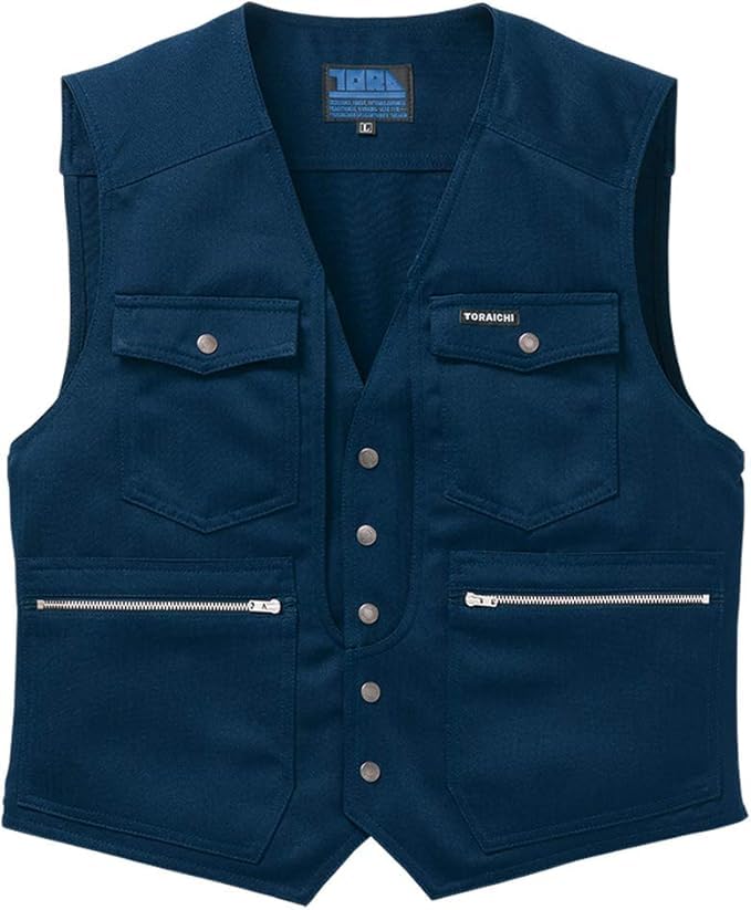 Toraichi 3920 Series Vest and Workwear Set Size M x Dark Brown [Toraichi] Extra-Long (3920s611418) Workwear, Nikkapokka, W79cm, 14