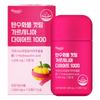 Furnit Carbohydrate Cutting Garcinia Diet 1000 112 Tablets 1 Pcs Ingredients: May Be Subject To Change At the | 112 Tablets 1 Pcs