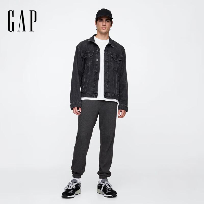Gap Men's Fall 2025 Embroidered Logo Cuffed Sweatpants