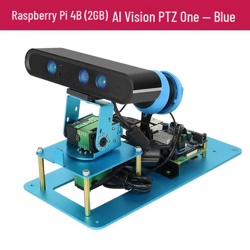 CreateBlock Raspberry Pi 4B AI Vision Pan-Tilt Gimbal N/A
