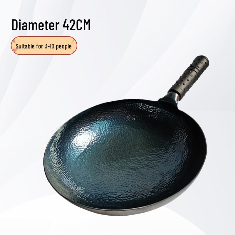 Zhangcheng Xiaojiang 42cm Fish Scale Handmade Iron Wok