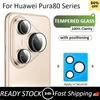 For Huawei Pura 80 70 Pro Pro+ Ultra 9H Clear Glass Camera Lens Protector Pura 80pro 70pro 80pro+ 70pro+ 80ultra 70ultra Positioning Lens Film