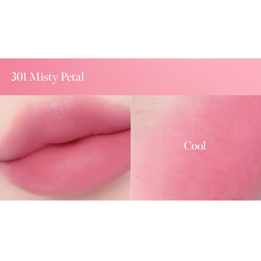 

Coralhaze Матовый вельветовый тинт 3г 301 Misty Petal