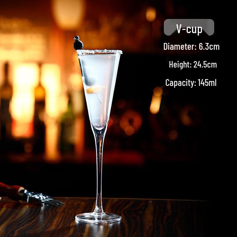 Qiwei Creative Glass Cocktail & Champagne Glass Set