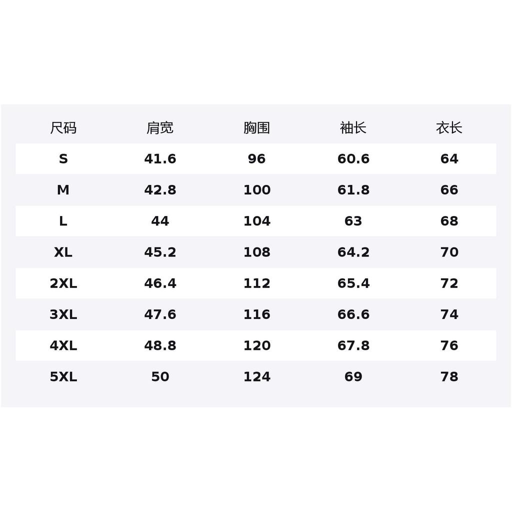 Anta Running Collection Knitwear Men's 152545401-1