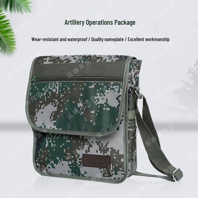 Tactical Multi-functional Field Shoulder Bag