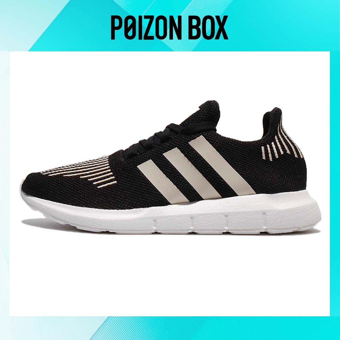 

кроссовки adidas originals Swift run Running shoes Male DA8728