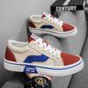 Spring Vintage Board Shoes New Breathable Canva Shoes Mens Trendy Casual Shoes Mens Skateboard Shoes Men