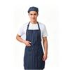 Striped And Peppers Print Sleeveless Apron For Restaurant Chefs And Waitstaff