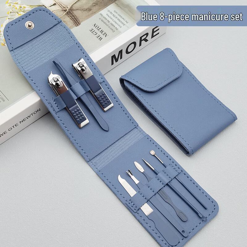 Saijiarui Manicure Tool Set
